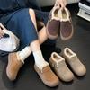Boots – Boots