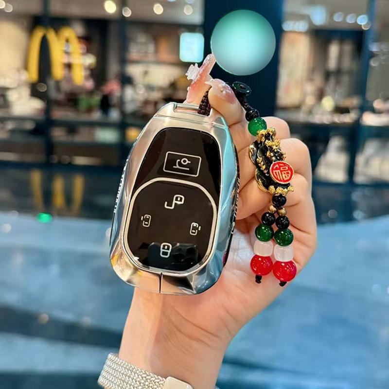 GAC Trumpchi E8 Glory Edition Metal Key Fob Case