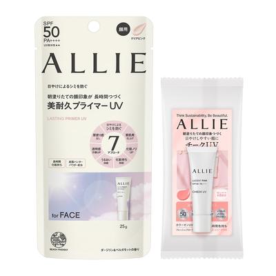 Chrono Beauty Lasting Primer UV Bonus Set +