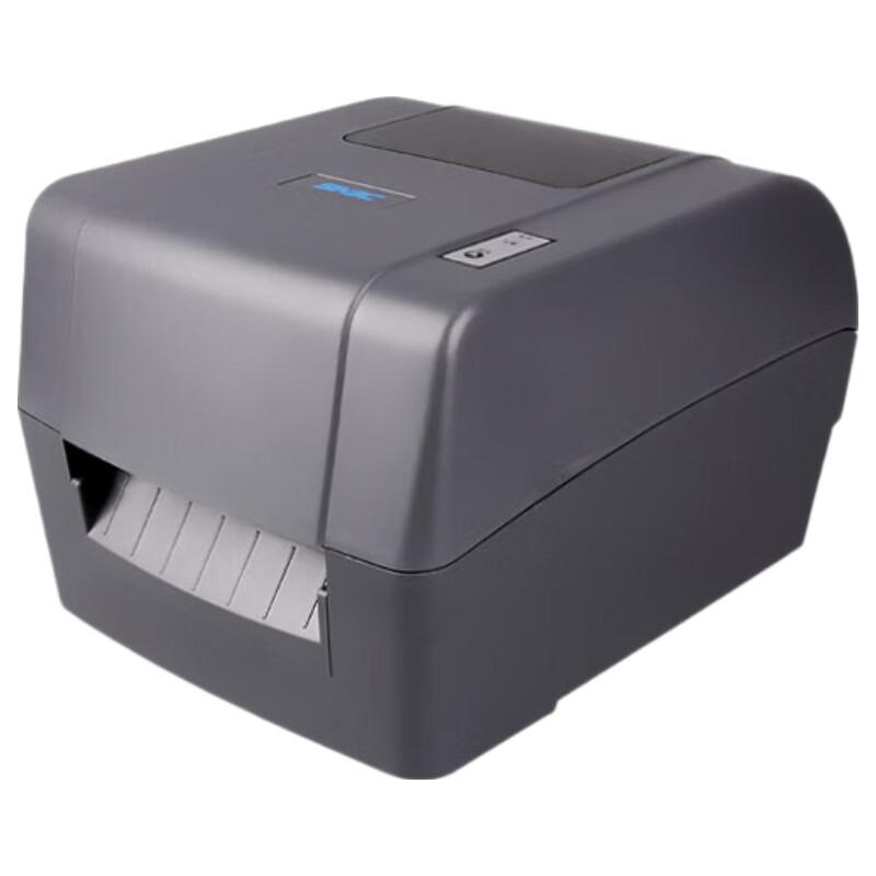 SNBC BP420 USB Thermal Transfer Label Printer CN plug (adapter included)