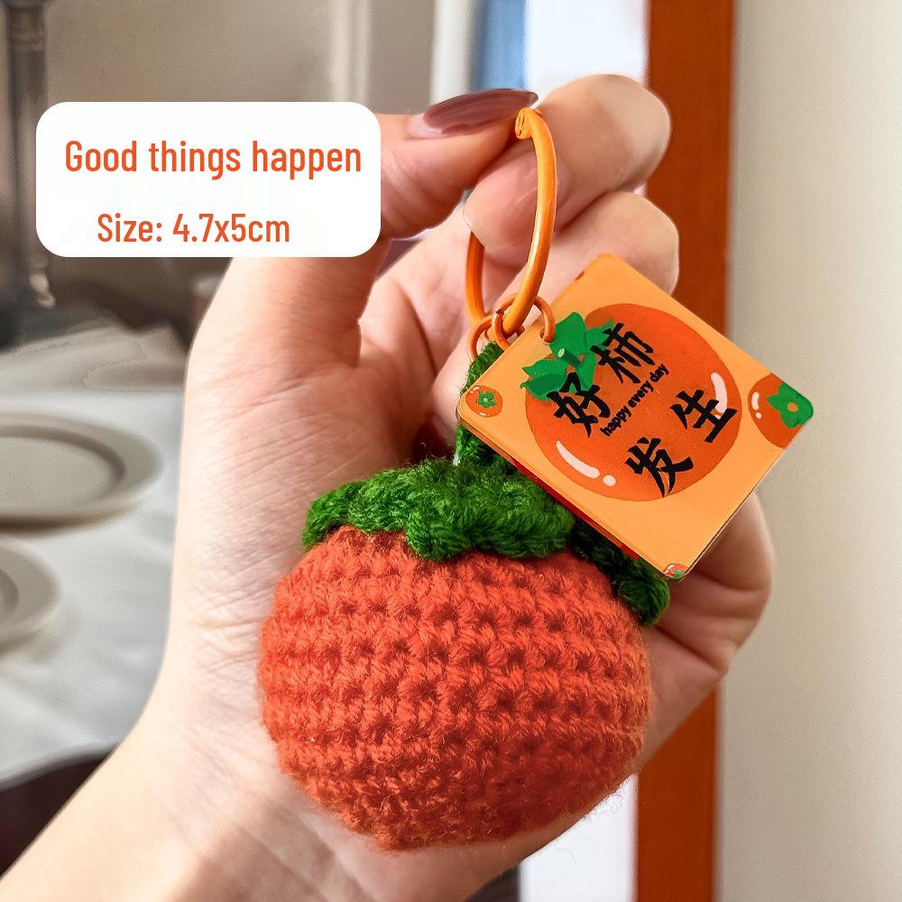 First Place Plush Keychain - Motivational Gift for Exam Success, Ideal for Students & Classmates