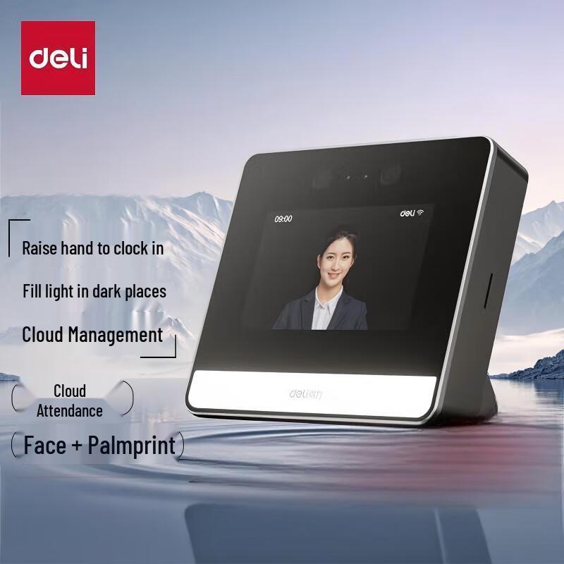 

Deli DL-D5P Smart Cloud Time Attendance System