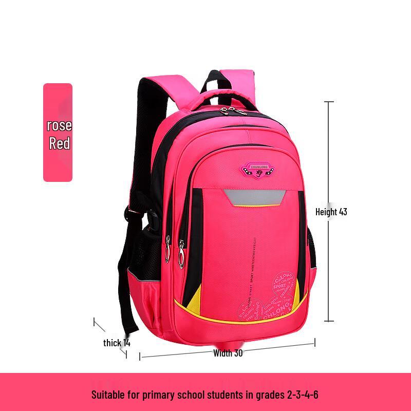 CHUNLONG Kids Ergonomic Decompression School Backpack 2
