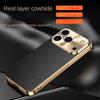 First Layer of Cowhide Lychee Texture Electroplated Frame Case For iPhone 17 Pro Max Air 16e 16 15 Pro 14 13 Lens Protect Cover