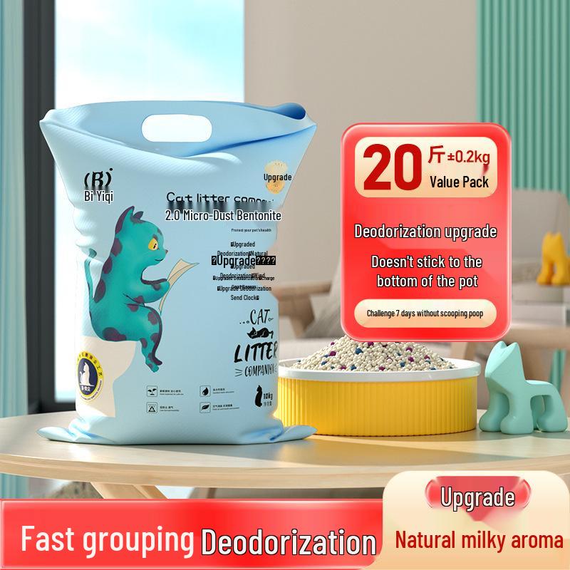 Lemon-Scented Dust-Free Bentonite Cat Litter