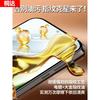 [No Black Edge] Applicable To Honor Play 11Plus Tempered Film Play 11 Full Screen Coverage 11plus Clean Compartment 11