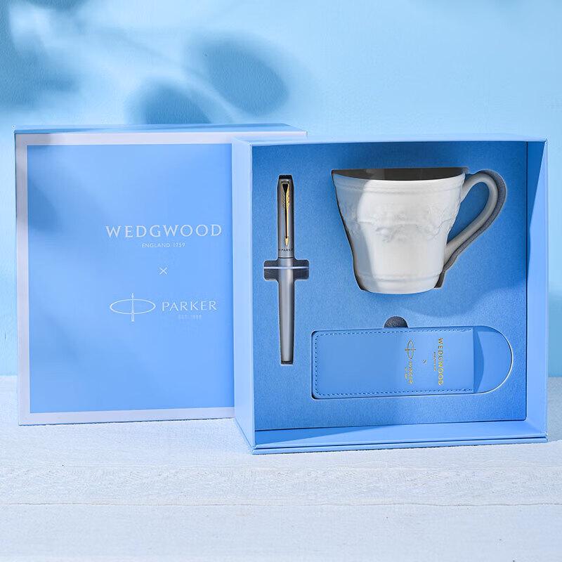 Wedgwood Joyful Holiday Mug Set & Parker Vector XL Pen Gift Set