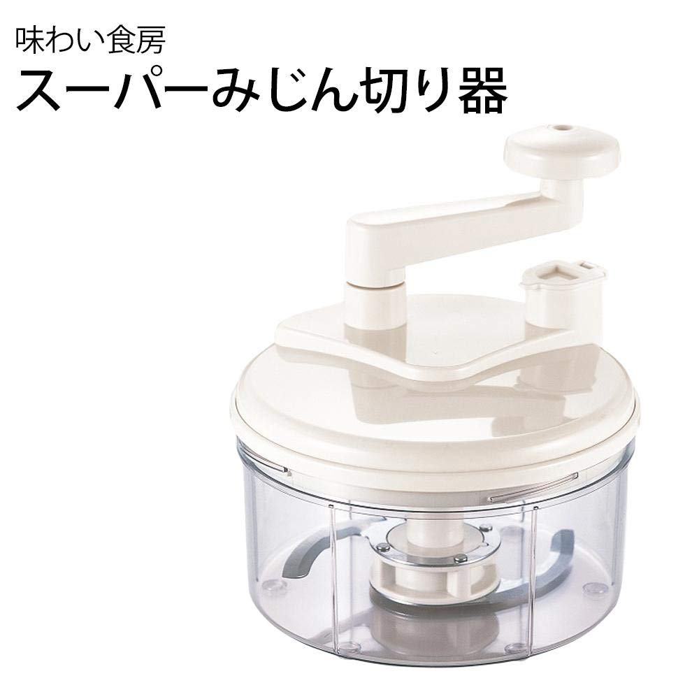 Shimomura Kogyo Ajiwai Shokubo Super Mincer Made In Niigata ASM-651, Japan, Tsubame-Sanjo, Prefecture.