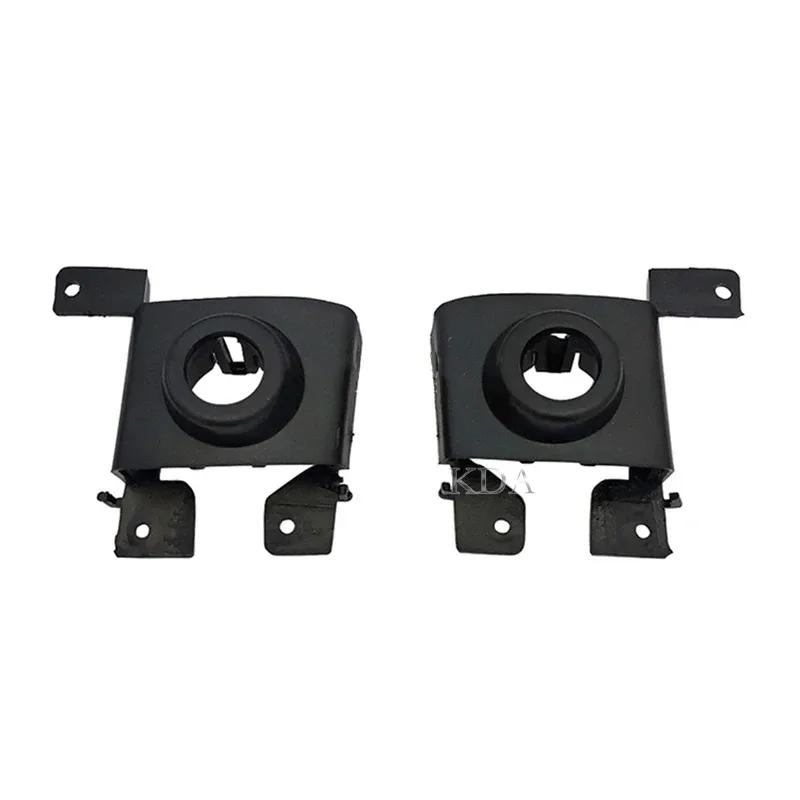 Auto Front Bumper Grille Bracket Support Reversing Parking Sensor Holder for VW Beetle 2012 2013 2014 2015