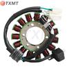 Compatible Magneto Stator Coil for Yamaha R1, R1M, FZ10/MTN1000, MT-10 (2015-2020)