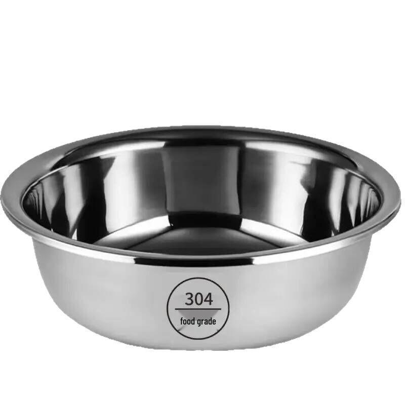 Extra Thick 304 Stainless Steel Large Multi-Purpose Basin for Washing, Mixing, and Bathing