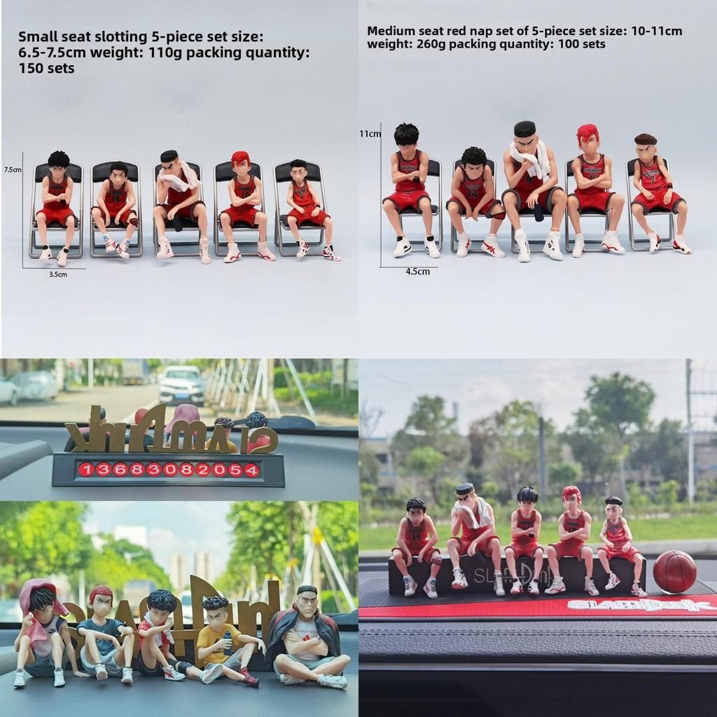 Slam Rukawa Dunk Kaede Pvc Team Member Figures For Home Decor Collectibles Fans