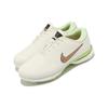 Nike Air Zoom Victory Tour 2 NRG Wide Cork Unisex Sneakers Cream Sail Barely-Volt DC5051-100