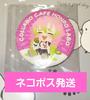 [USED] Demon Slayer Collaboration Cafe Honpo Kanroji Mitsuri Can Badge