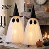 Cute Ghost for Fireplace Mantle Halloween Decor, Spooky Sequin Mesh Fabric with Witch Hat/Bow, Versatile Holiday Window Display Small Standing