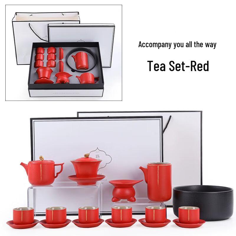 

Premium Japanese Style Kung Fu Tea Set