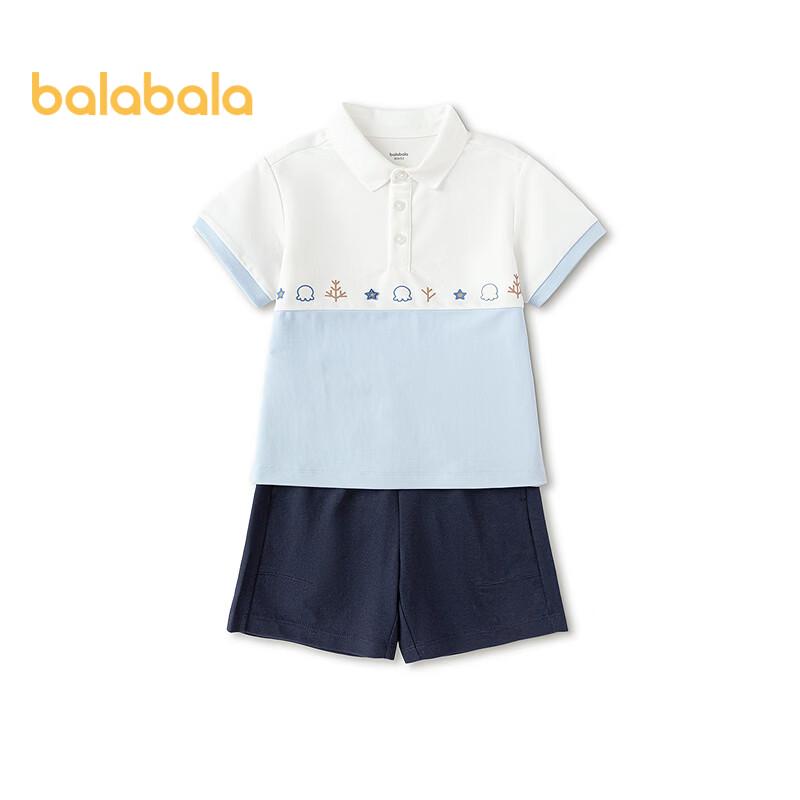 

Balabala Boys Summer Color-block Polo Set 90