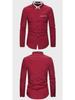 Men's Autumn Fashion Double Collar Solid Color Slim Fit Long Sleeve Shirt