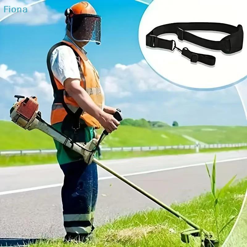 Universal Trimmer Shoulder Strap,Adjustable Nylon Harness for String Trimmer,Brush Cutter & Grass Eater