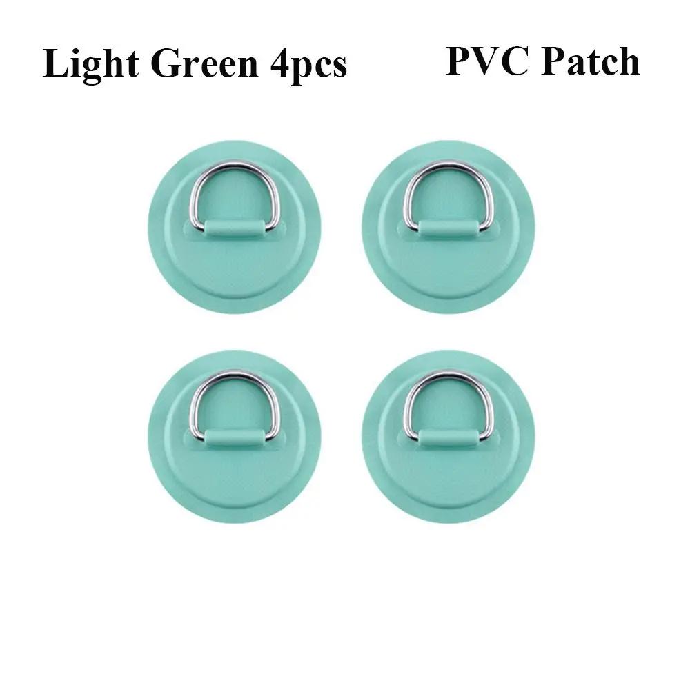 1/4Pcs Surfboard Dinghy Boat PVC Patch With Stainless Steel D Ring Deck Rigging Sup Round Ring Pad 5M Bungee Rope Kit Accessorie