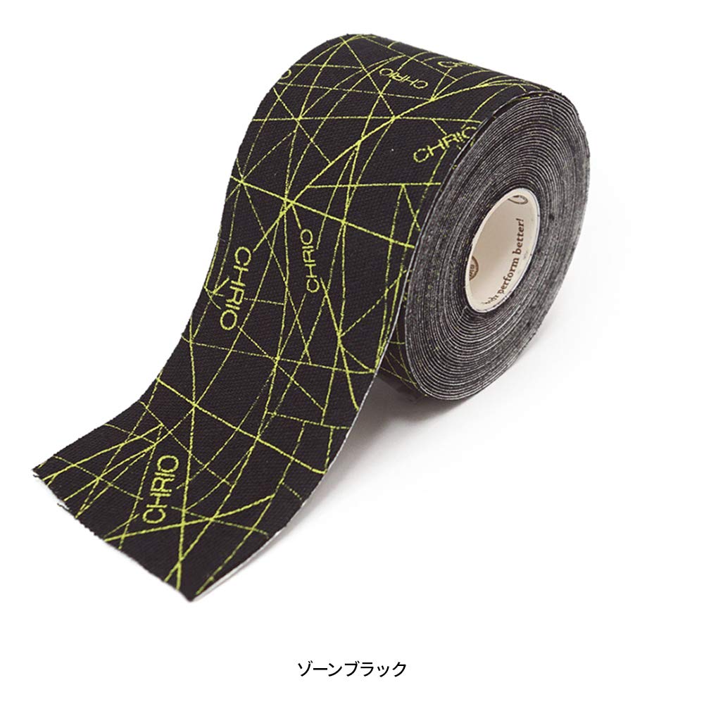 CHRIO Sports Balance Tape Taping Sports Care (Zone Black)