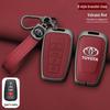 Toyota Key Case for Camry, Corolla, Levin, RAV4, Avalon, Highlander