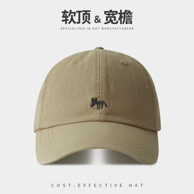 Embroidered Letters Show The Face Small Peaked Cap Children'S Season Sun Protection Warm Versatile Big Head Circumference Baseball Cap
