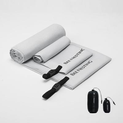 BeeNesting Ultra Light Quick Dry Towel Set of Super Odor Resistant Sports Travel Towel with Storage For Microfiber Towel Set 2, Absorbent,