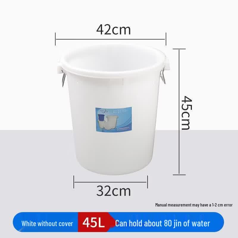 OEING Thickened Plastic Storage Bucket