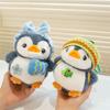 Backpack Charms Cartoon Plush Doll Pendant Animals Cute Bag Pendant Mini Penguin Keychain  Gift