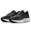 Nike Men's Pegasus Plus Running Shoes