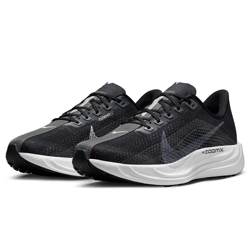 Nike Men's Pegasus Plus Running Shoes