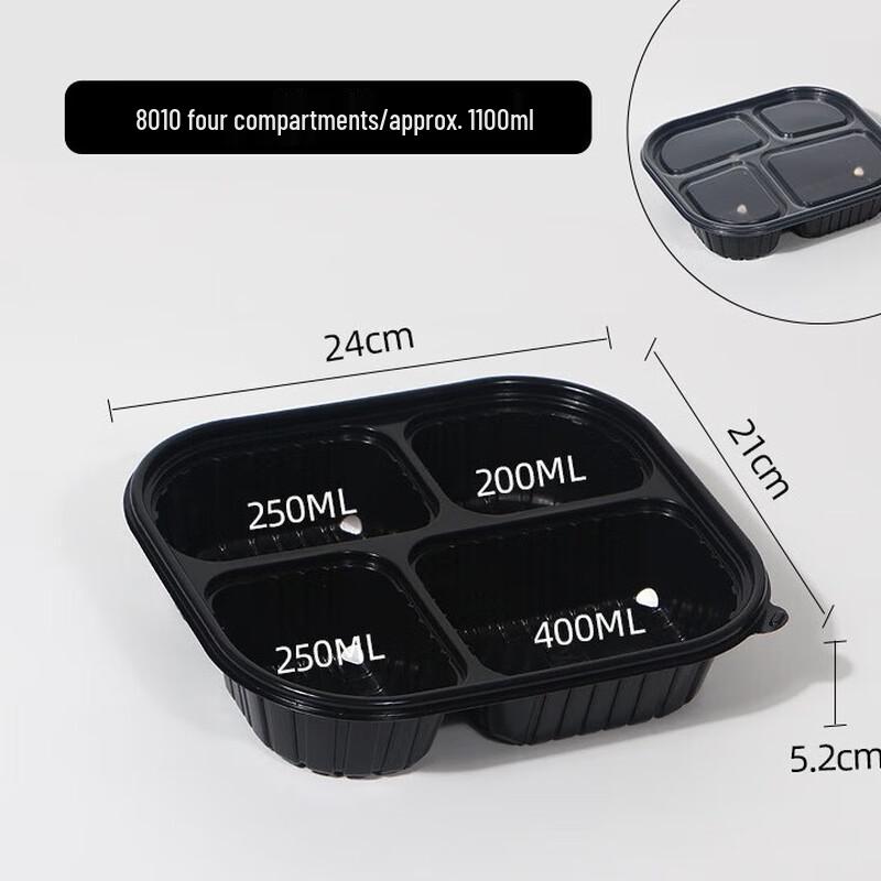 

Chahua Disposable 4-Compartment Food Container