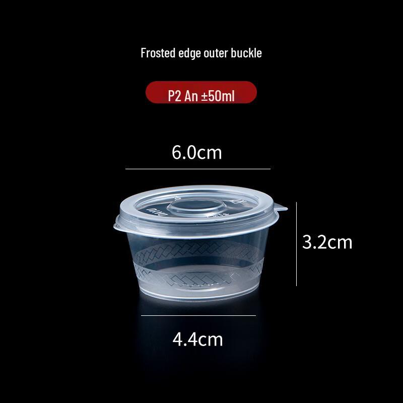Shixun Disposable Sauce Cups