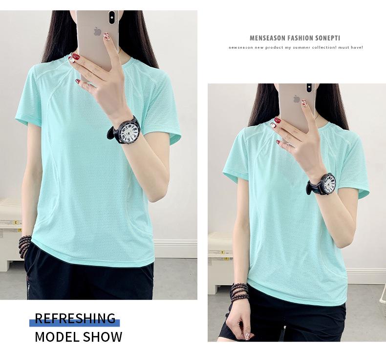 Women's Quick-Dry Ice Silk Short Sleeve T-Shirt: Breathable, Lightweight & Cool for Outdoor Casual Fitness