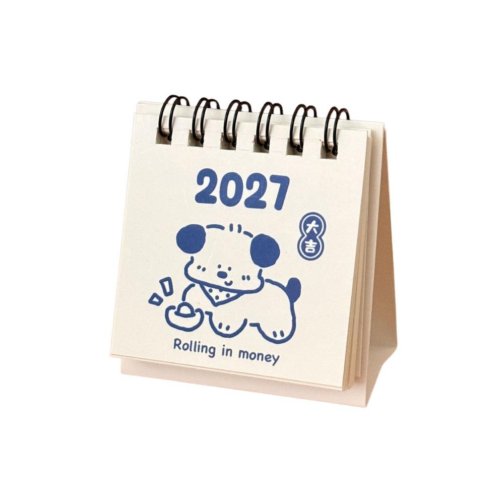 Animal Puppy 2027 Flip Calendar Portable Design Pocket Calendar Gift Giving