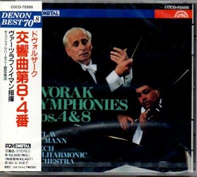 

CD CZECH PHILHARMONIC ORCHESTRA, DVORA - Dvoak: Symphony No. 8 [CD] Czech P COCO75508 Japan ObiClassical Used