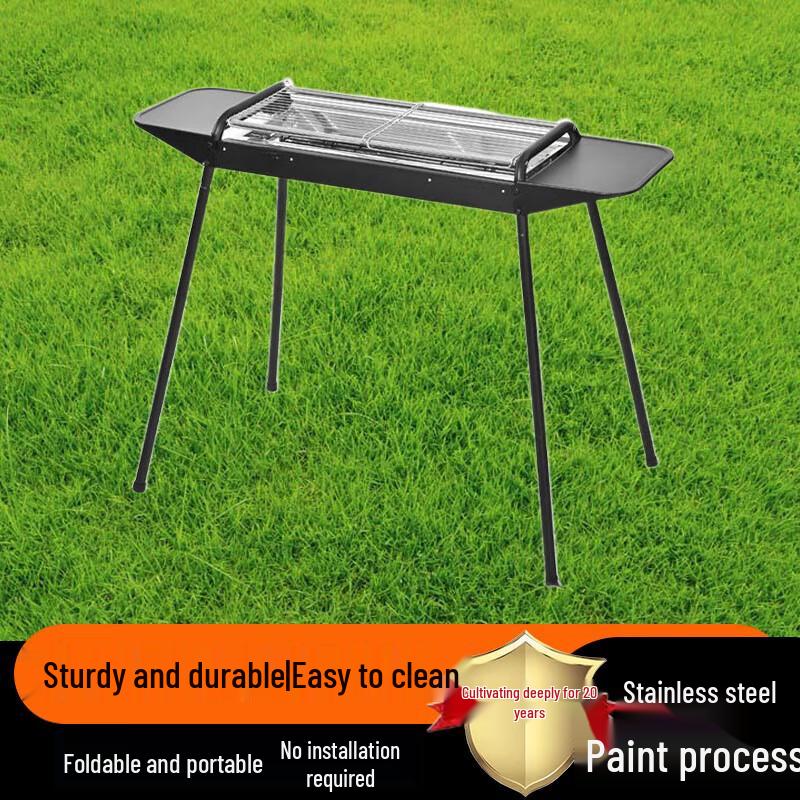 Beifu Portable Folding BBQ Grill