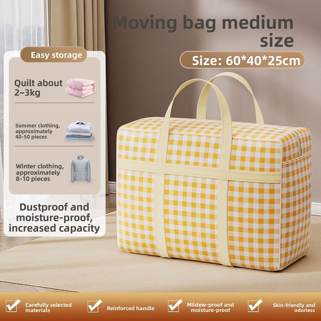 Large Capacity Quilt Storage Bag For Bedroom Use With Waterproof Nonwoven Fabric