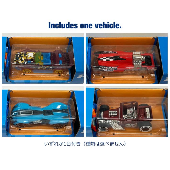 Hot Wheels Felt On The Go Megamat
