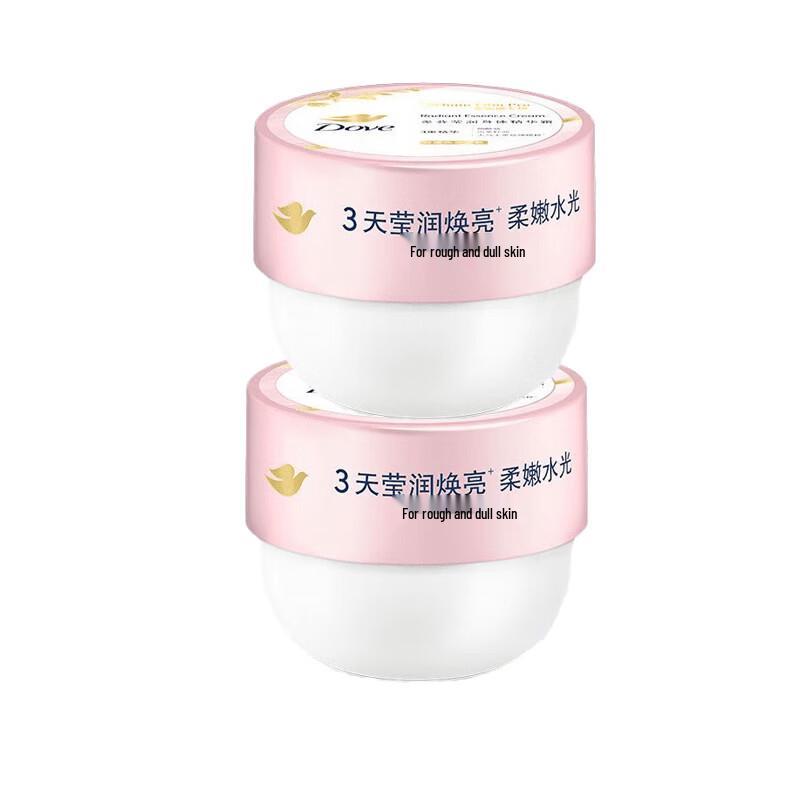 Dove Radiant Body Essence Cream