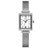 [JULIUS] JULIUS Mini Square Women's Metal Watch JA-1153