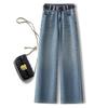 Women's Light Wide-Leg Jeans: Spring/Autumn 2025, Loose, Slimming, Trendy, Petite Nine-Point Straight-Leg Pants