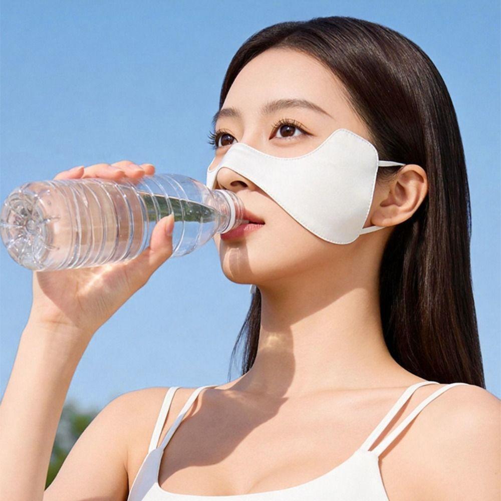 Summer Silk Sunscreen Mask Breathable Face Cover Elastic Sunscreen Face Scarf Outdoor