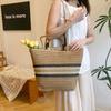 New Summer Shoulder Bag Splicing Striped Straw Bag Women's Popular Fashion Simple Tote Bag Messenger Bag
