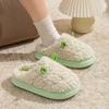 Cute croissant cotton slippers women's autumn and winter indoor home non-slip thick-soled plush confinement cotton shoes