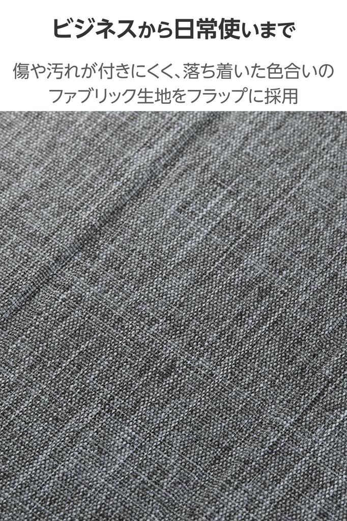 Elecom IPad Pro Fabric Flap Slim and Clear 11-inch (M4) Case, Case, Lightweight, Back, 2-Angle, Gray, TB-A25PMWVCGY