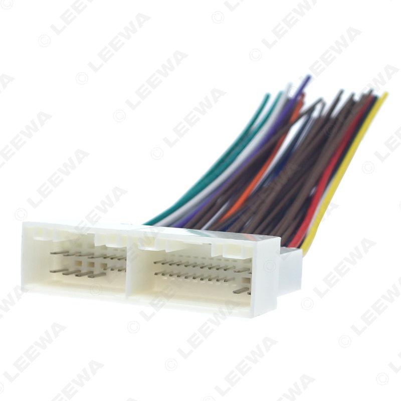 Compatible CD Player Tail Wire Plug for Hyundai & Kia Models