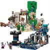 My Worlds Cross Whistle The Sword Outpost Compatible 21246 Dark World Building Brick Model Building Toy Kids Birthday Gift Toys