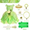 Mprocen Princess Dress, Cosplay, Kids' Costume, Halloween Costume, Luxury Accessories Set of 8 (Gloves, Crown, Magic Wand, Necklace, Earrings, Ring,